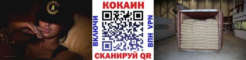 Купить наркотики сайты Новый Оскол Гашиш  КОКАИН  АМФ  Меф мяу мяу  А ПВП 