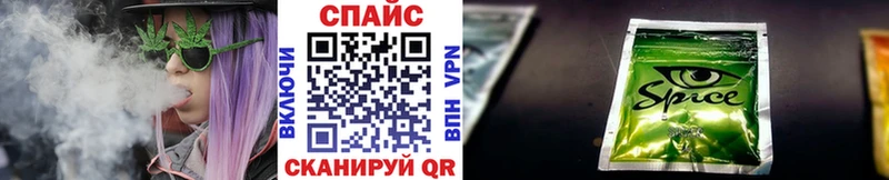 БУТИРАТ бутандиол  Новый Оскол 