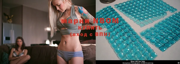 mix Мегион