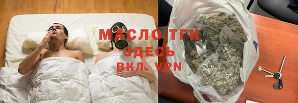 героин Михайлов
