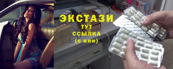 кокаин Михайловка