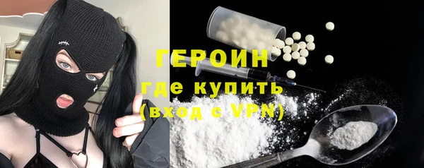 твердый Михайловск