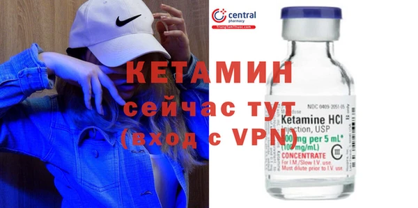 героин Михайлов