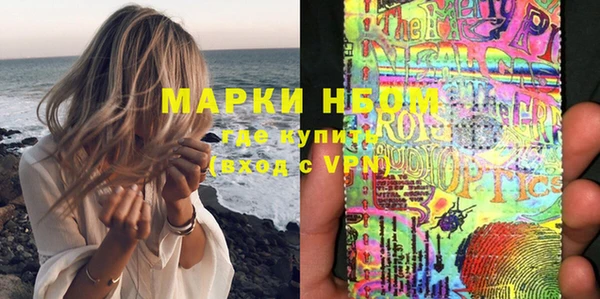не бодяженный Медвежьегорск