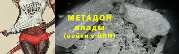 не бодяженный Медвежьегорск