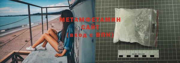 твердый Михайловск