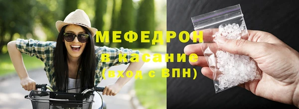 не бодяженный Медвежьегорск