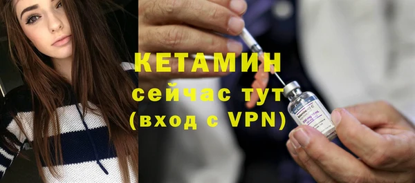 героин Михайлов