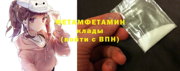твердый Михайловск