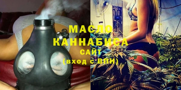 кокаин Михайловка