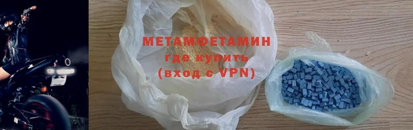 кокаин Михайловка