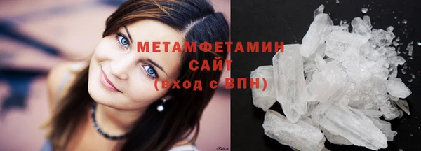 кокаин Михайловка