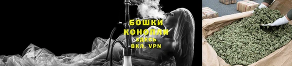 кокаин Михайловка