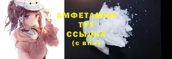 героин Михайлов