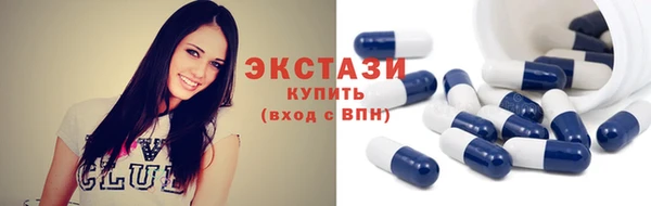 не бодяженный Медвежьегорск