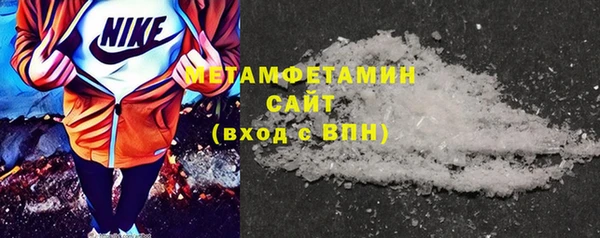 твердый Михайловск