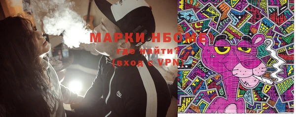 героин Михайлов