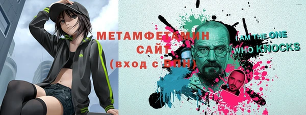 не бодяженный Медвежьегорск
