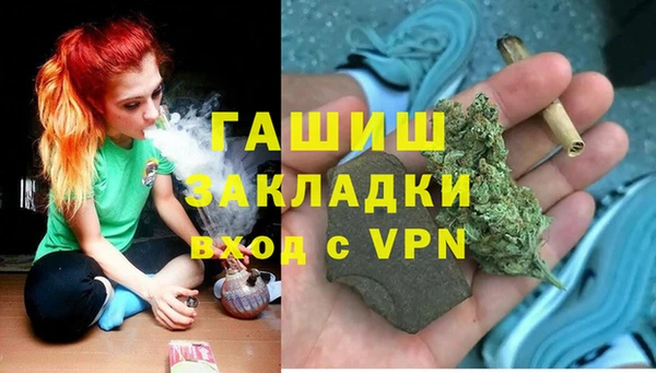 прущие крисы Магадан