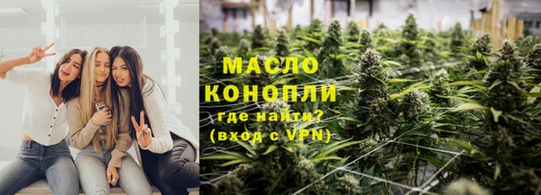 героин Михайлов