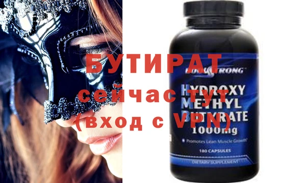 твердый Михайловск