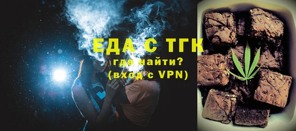 таблы Ветлуга