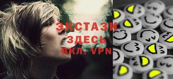 героин Михайлов