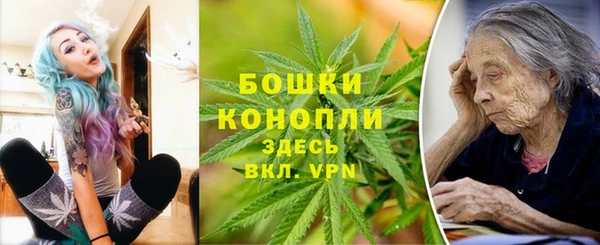 mix Мегион