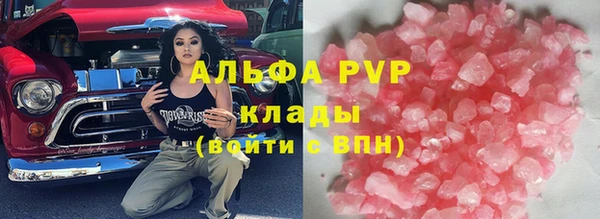 твердый Михайловск