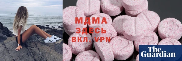 героин Михайлов