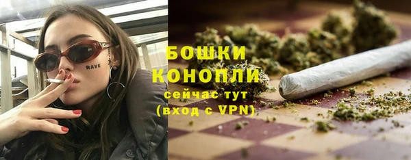 героин Михайлов
