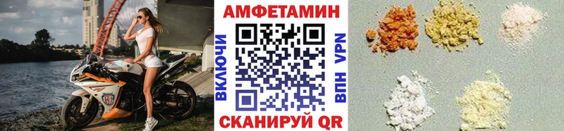 Первитин винт  KRAKEN вход  мориарти какой сайт  Новый Оскол 