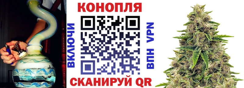 Марихуана тримм  наркота  Новый Оскол 